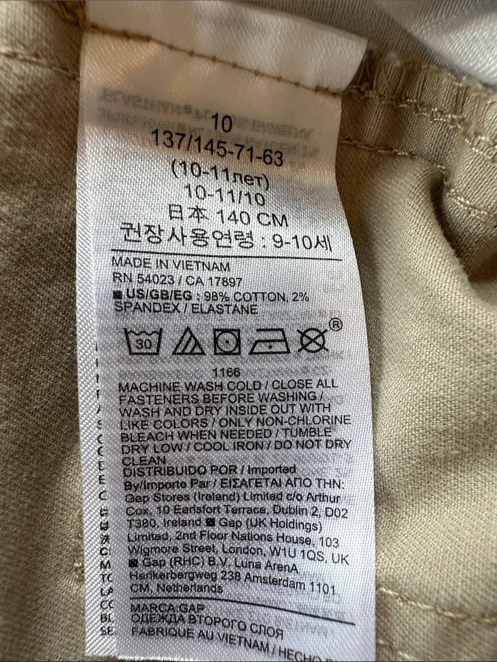 GAP carpenter khaki pants boys 10